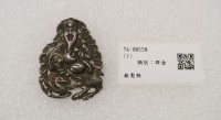 藏品(銀髮飾)的圖片