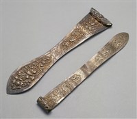 藏品(銀飾)的圖片