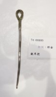 藏品(銀耳挖)的圖片