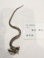 藏品(銀耳挖)的圖片