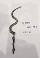 藏品(銀器小品)的圖片