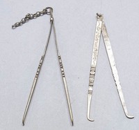 藏品(銀器小品)的圖片