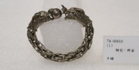 藏品(手鐲)的圖片