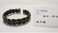 藏品(銀手鐲)的圖片