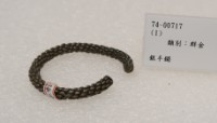 藏品(銀手鐲)的圖片