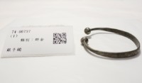 藏品(銀手鐲)的圖片