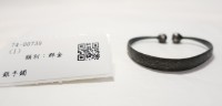 藏品(銀手鐲)的圖片
