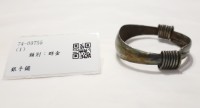藏品(銀手鐲)的圖片