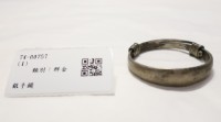 藏品(銀手鐲)的圖片