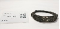 藏品(銀手鐲)的圖片