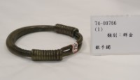 藏品(銀手鐲)的圖片