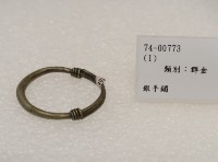 藏品(銀手鐲)的圖片