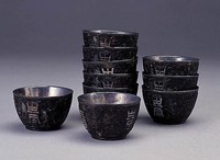 藏品(銀酒杯)的圖片