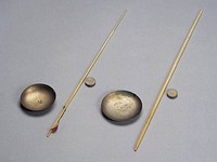 藏品(秤量)的圖片