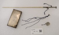 藏品(秤量)的圖片
