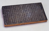 藏品(古梅歌鋅版原件)的圖片