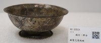 藏品(銀蹔花鳥紋碗)的圖片
