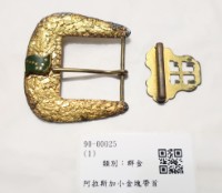 藏品(阿拉斯加小金塊帶首)的圖片