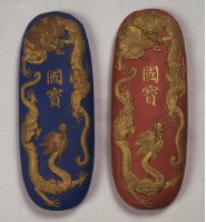 藏品(藍色腰圓金龍墨)的圖片