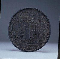 藏品(洪武年古墨)的圖片