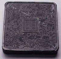 藏品(清乾隆方墨)的圖片