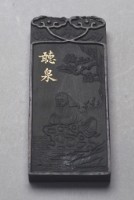 藏品(清黑墨)的圖片