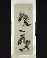 藏品(翻雲覆雨)的圖片