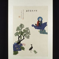 藏品(目揭陀羅尊者)的圖片