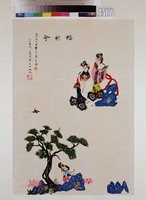 藏品(蟠桃會)的圖片