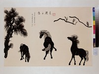 藏品(良驥三態)的圖片