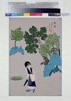 藏品(悵歸)的圖片