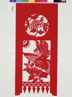 藏品(花籤)的圖片