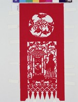 藏品(花籤)的圖片