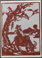 藏品(牧牛童)的圖片