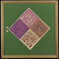 藏品(梅花童子)的圖片