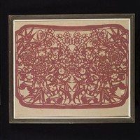 藏品(紅梅多結子，綠竹早生孫)的圖片