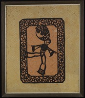 藏品(頂上工夫)的圖片