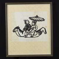 藏品(童年木馬)的圖片