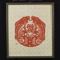 藏品(福)的圖片