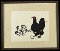 藏品(雞)的圖片