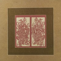 藏品(威鎖門戶)的圖片