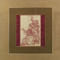 藏品(忠義千秋)的圖片