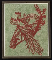 藏品(鳳凰)的圖片