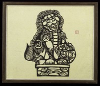 藏品(石獅子(一))的圖片