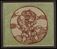 藏品(漁翁)的圖片