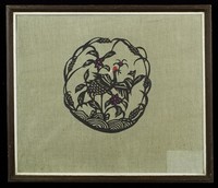 藏品(鶴)的圖片