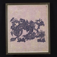 藏品(龍)的圖片