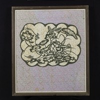 藏品(大自然的交響樂)的圖片