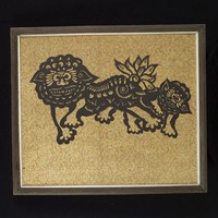 藏品(母與子)的圖片