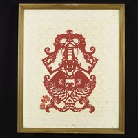 藏品(福慶有餘)的圖片